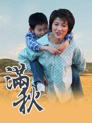 53564-【AI巨星性体验】人工智能❤️让女神下海不是梦之诸葛钢铁『宋铁』性卝爱甄选 极品女神被各种啪啪各种操 高清